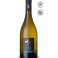 COTEAUX DU GIENNOIS Blanc 2023