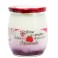 2 YAOURTS FRAMBOISE