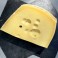 EMMENTAL